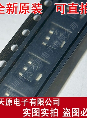 2SCR293P5T100 原装正品100% 现货直拍 量大价优 SOT89 丝印NV