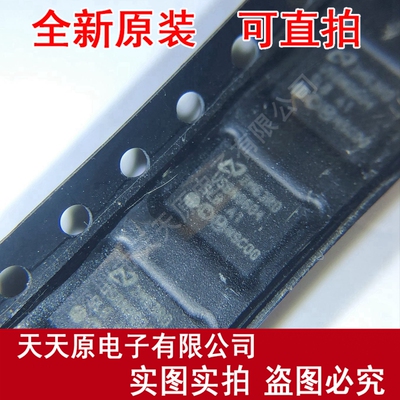 USBN9604SLBX  QFN原装正品100% 现货直拍 量大价优