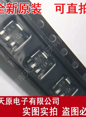 2SD1624T-TD 原装正品100% 现货直拍 量大价优 SOT89 丝印DG