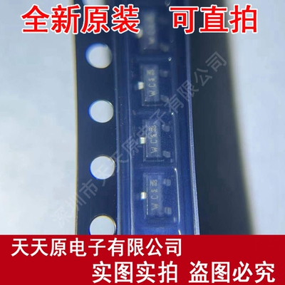 原装正品现货直拍大价优丝印