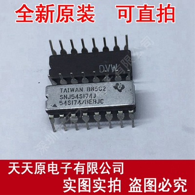 SNJ54S174J
 原装正品100% 现货直拍 量大价优 CDIP16