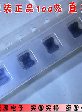 RPI-0127  SMD 原装正品100% 现货直拍 量大价优