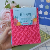 韩国进口厨房洗碗巾不沾油百洁布去污海绵吸水刷碗布洗碗巾4条装