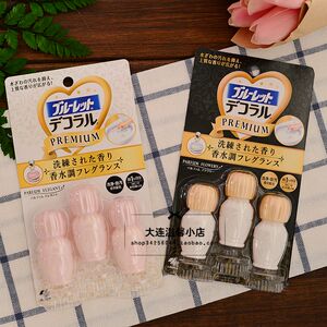 日本小林制药洁厕炮洁厕剂马桶开花香水款洁厕凝胶厕所除臭清洁剂
