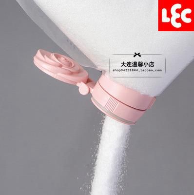 日本LEC 瓶盖式封口盖 大米盐味精零食 包装袋封口夹 封口出料嘴