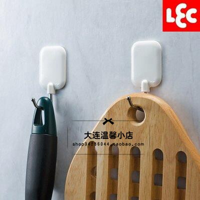 日本lec粘贴挂钩小件挂钩厨房浴室无痕强力粘钩装黏胶钩子承重2KG