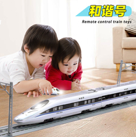 和谐号高铁遥控火车玩具合金仿真儿童大号电动小男孩列车模型礼物