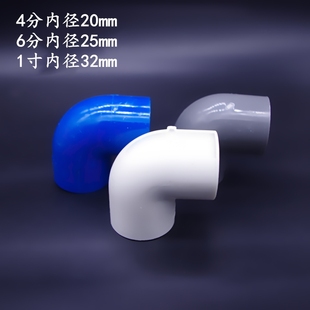 PVC弯头黑色过滤盒管件 90度直角弯头 过滤箱配件管件 下水管造流