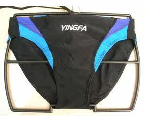 Maillot de bain homme - Ref 2508283 Image 4