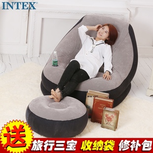 原装 送礼 INTEX充气沙发单人沙发懒人沙发午休躺椅休息凳 包邮 正品