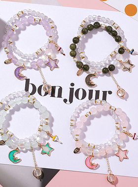 少女心水晶双层甜美风月亮夜光珠