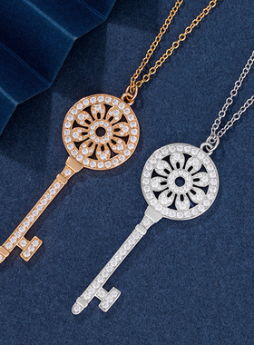 甜美风水晶中长款玫瑰金钥匙项链