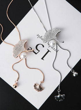 甜美风百搭长款项链雪花银杏叶