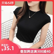 半高圆领半袖T恤大码女装2019夏装新款韩版修身女士短袖t恤打底衫