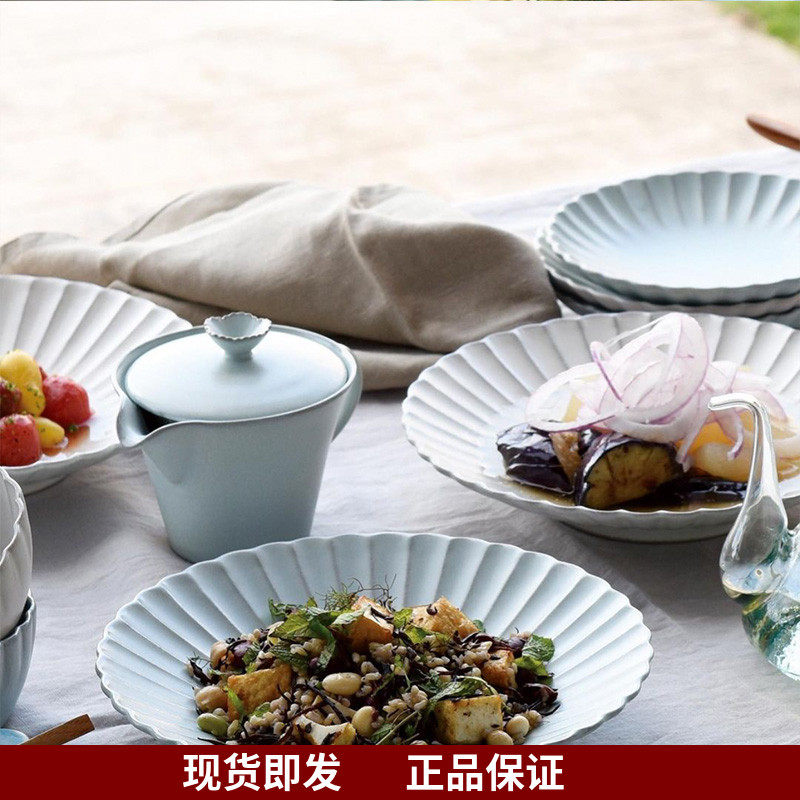 日本进口aito濑户烧花型菊皿陶瓷餐具沙拉盘零食甜品碟子日式菜盘 歆然小物 淘优券