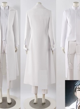 异形舞台 Alien Stage Ivan 伊凡 cos服白色套装二次元舞台表演服
