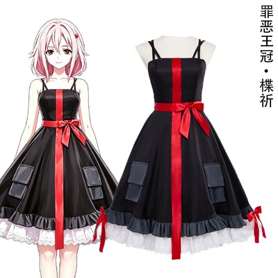罪恶王冠楪祈 cos服 黑红吊带连衣裙 动漫日常裙 cosplay服装全套