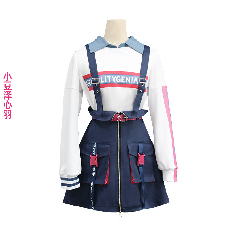 世界计划多彩舞台cos PJSK 小豆泽心羽新队服cosplay动漫常服套裙
