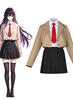 午夜心旋律井之华六花 cos服 卡其西装百褶裙动漫 cosplay 女装