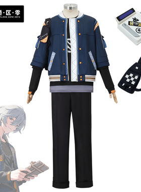 伊萌绝区零cosplay服绳匠铃哲服装cos服妮可cos服二次元动漫