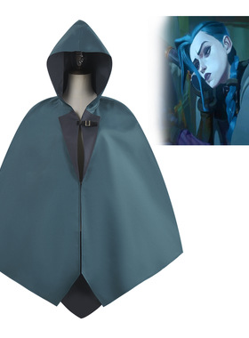双城之战cos 金克斯cos 灰色披风（仅披风）cosplay服装女装 欧美