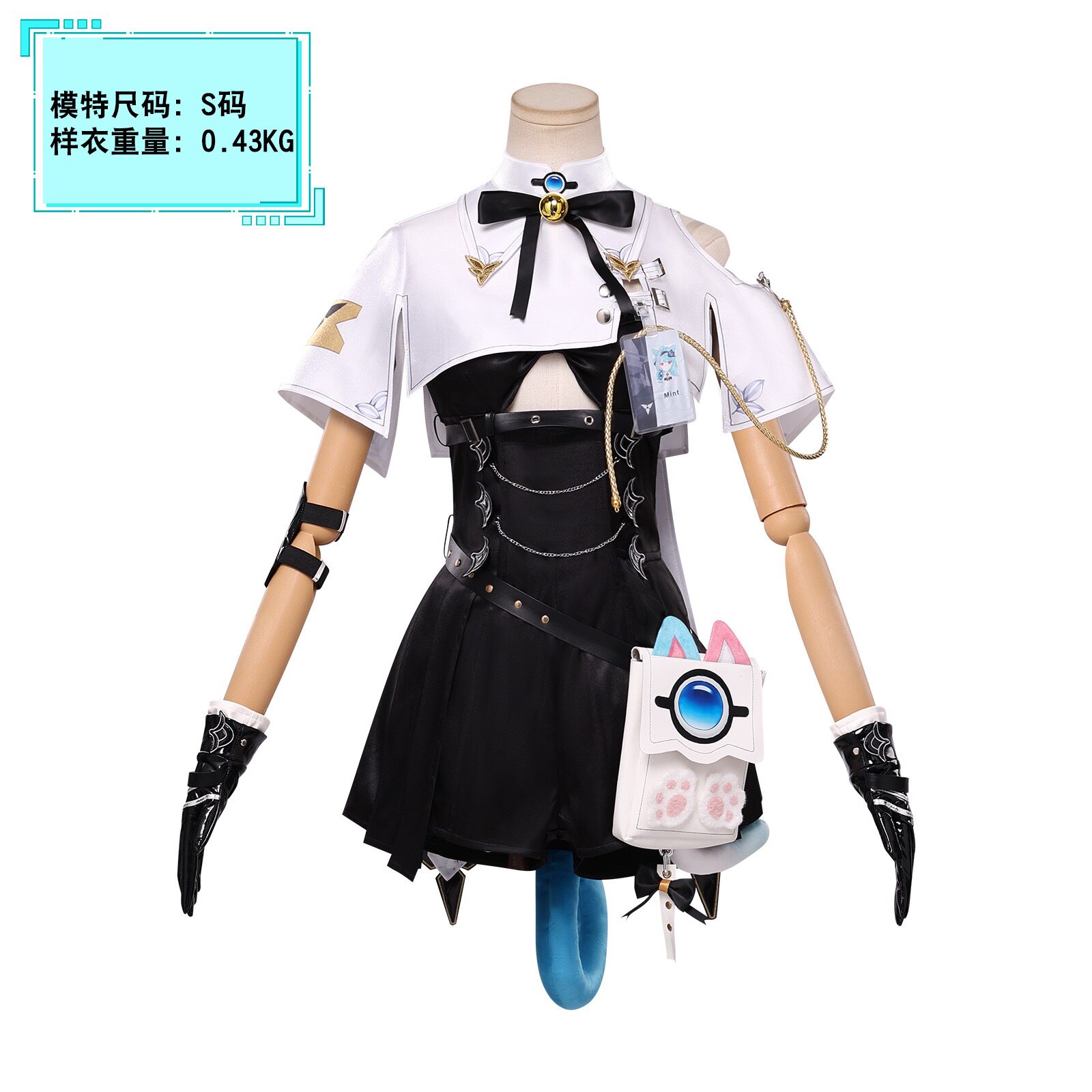 异环薄荷cos服异象管理局看板娘薄荷猫娘二次元动漫角色cosplay服图片
