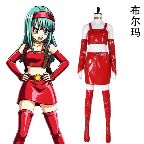 龙珠 动漫cos 服 红色亮皮吊带短裙 布尔玛 cosplay 含发箍袖套