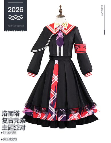 二阶堂希罗cos服魔法少女魔女审判JK制服万圣节舞台演出服装现货