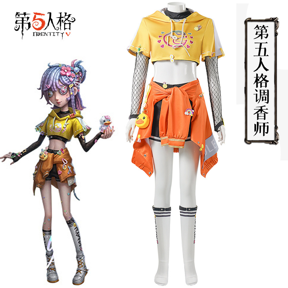 第五人格cos服调香师buffy小黄鸭cosplay服调香师游戏角色套装