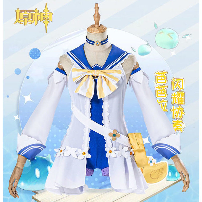 原神cos芭芭拉泳装cos闪耀协奏cosplay服装女动漫可爱泳衣
