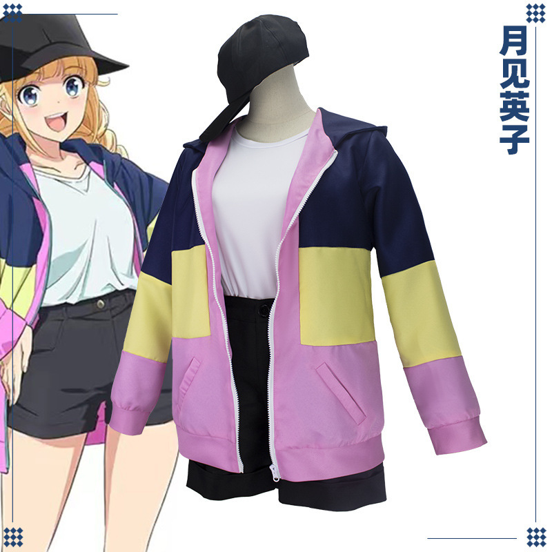 cos服月见英子cosplay服装日常拼色外套派对浪客诸葛孔明全套衣服