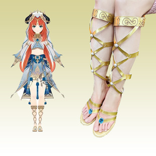 原神cos妮露cosplay鞋草之国须弥舞娘水系妮露cos凉鞋罗马鞋金色