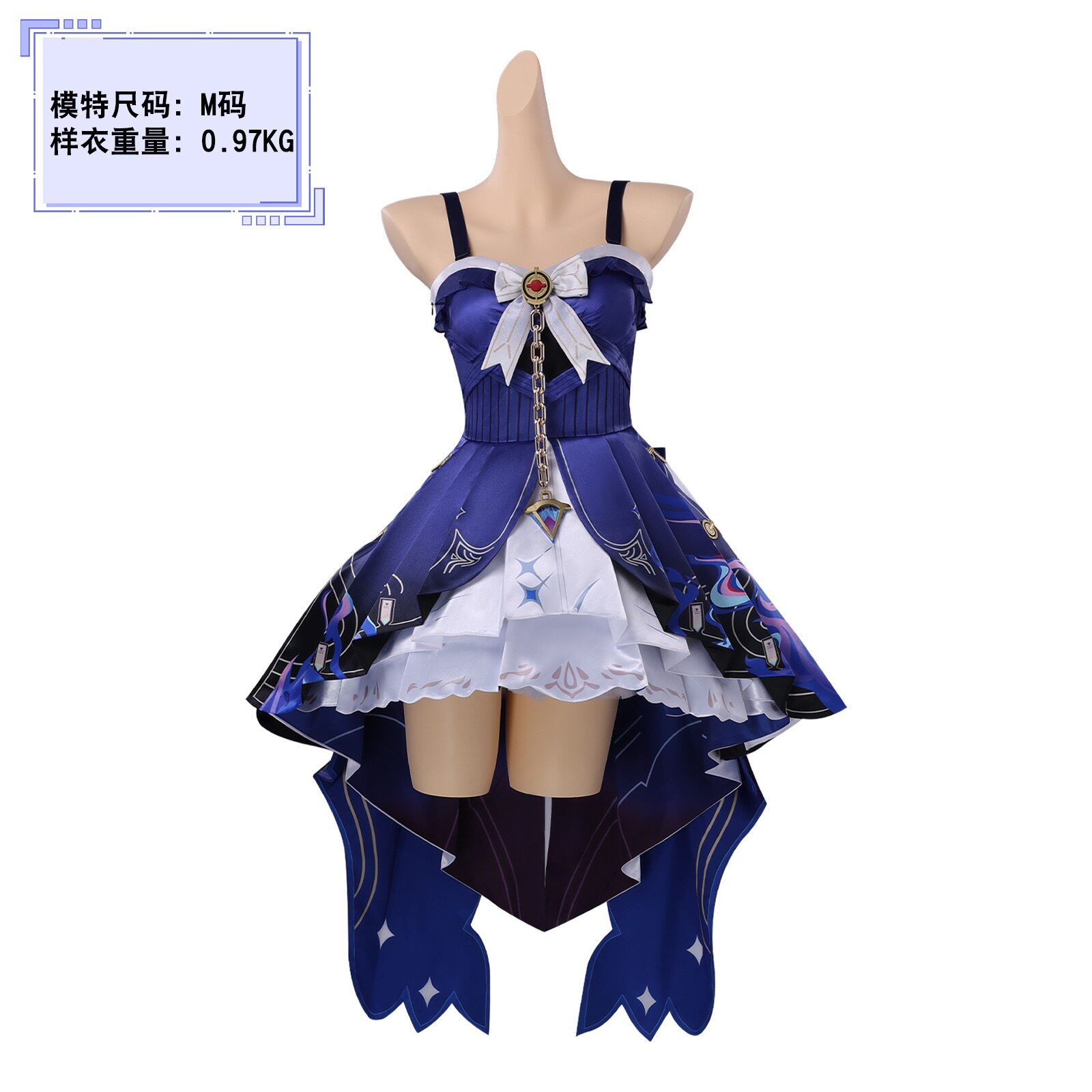 鸣潮cos达妮娅二形态cos服幻灭之行二次元游戏角色扮演服cosplay图片
