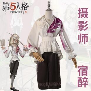 第五人格cos摄影师约瑟夫宿醉cosplay监管者红酒玫瑰珍奇时装全套