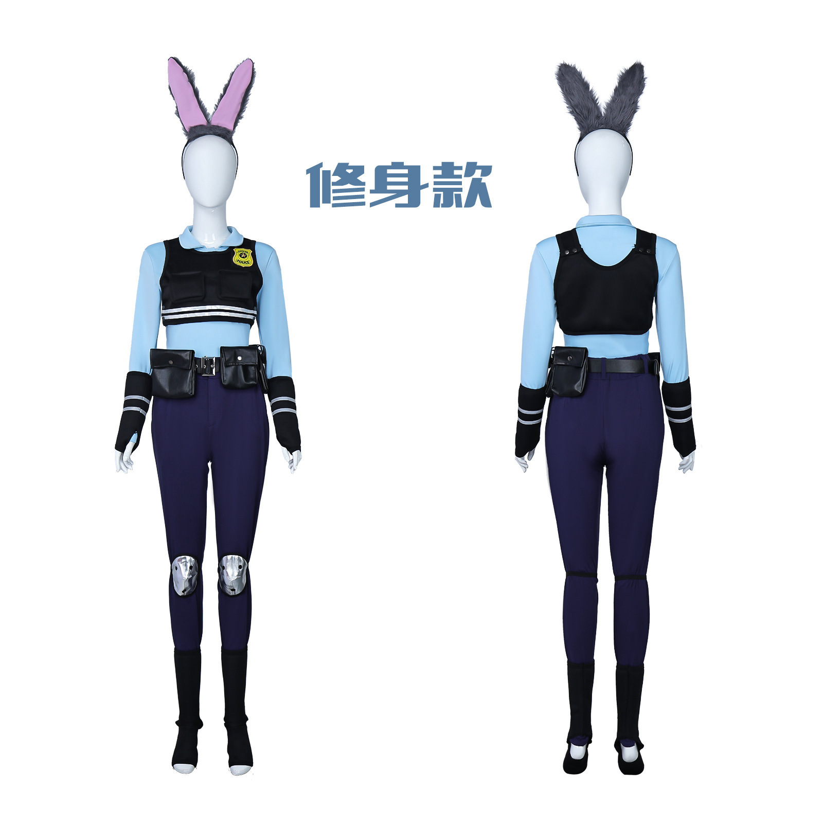 圣诞节服装朱迪兔子警官cos服成人疯狂动物城漫展动漫演出服装女