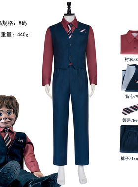 万圣节玩偶芬利cos服 节日恐怖角色扮演木偶芬利Finle cosplay