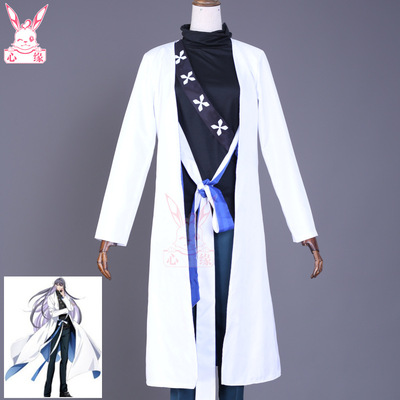 DRB 声优rap企划 The Dirty Dawg 神宫寺寂雷cos