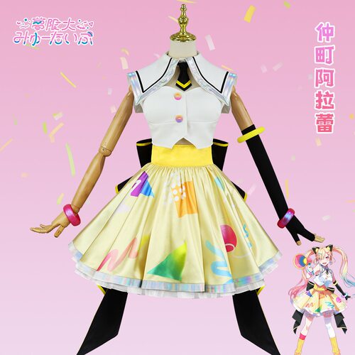 BanG Dream梦限大cos仲町阿拉蕾cosplay服装YUME MITA二次元服饰
