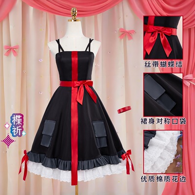 罪恶王冠楪祈黑色连衣裙动漫Cosplay女装游戏动漫二次元cos服装