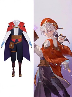 洛克王国世界cos服反派天才黑巫师恩佐cosplay二次元动漫表演服
