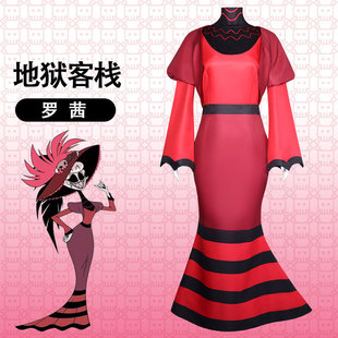 漫研社地狱客栈cos服Rosie恶魔罗茜长裙cosplay服装 万圣节表演服