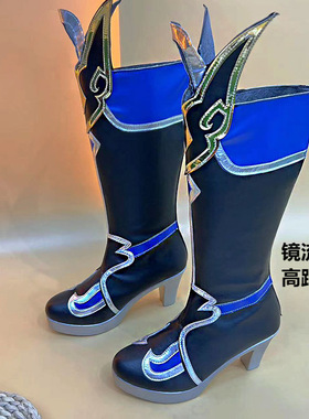 镜流cos鞋崩铁崩坏星穹铁道Cosplay鞋子动漫来图定单跨境合作工厂