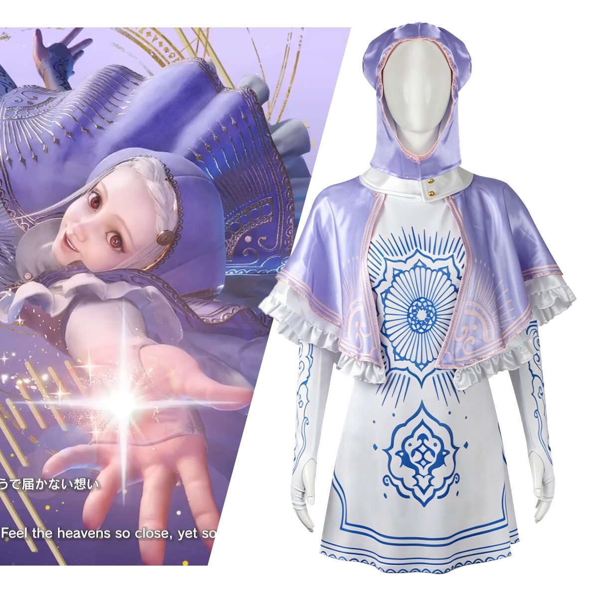 街头霸王6 英格丽德cos服游戏同款英格丽特演出服万圣节cosplay图片