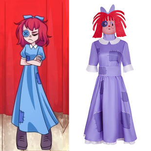 神奇数字马戏团cos服儿童雅嘉塔 帕姆尼 cosplay万圣节角色扮演