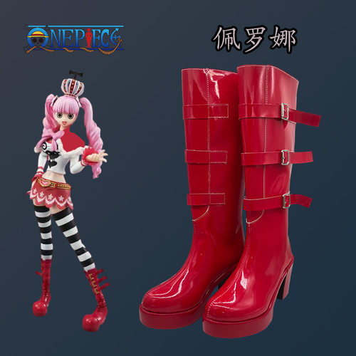 cosplay鞋子靴子 海贼王佩罗娜cos鞋二次元动漫鞋幽灵公主支持定