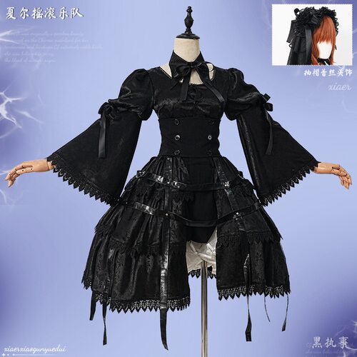 黑执事夏尔cos服夏尔摇滚乐队cosplay服装哥特风正太礼服