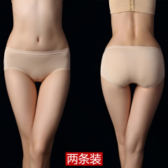 Slip jeunesse CN10 en soie Ice - Ref 641001 Image 10