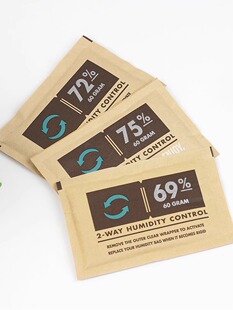 包 包雪茄包69%湿度包烟斗草烟丝保湿 LUXFO69包保湿 液恒湿雪茄保湿