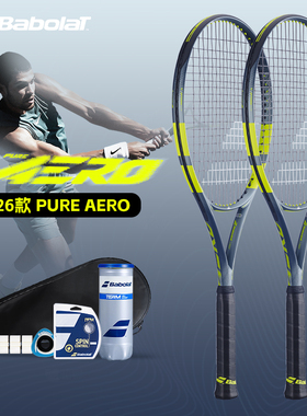 26年新款Babolat百保力网球拍Pure Aero阿卡澳网夺冠拍百宝力pa98
