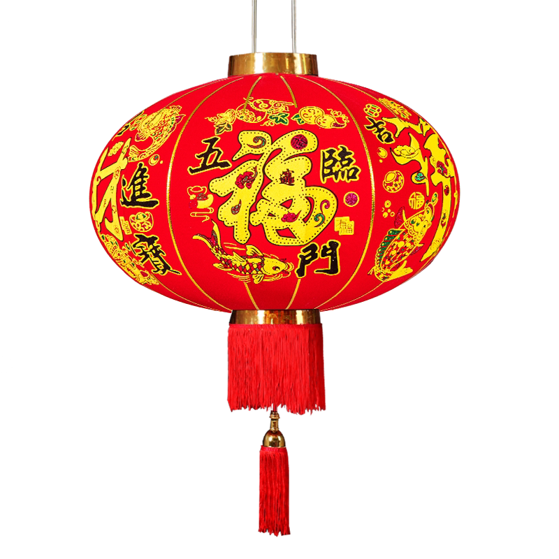 2026新款过年春节大红灯笼吊灯中国风挂饰新年户外阳台防水大门口
